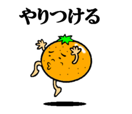 sticker of ehime dialect sticker #6405003