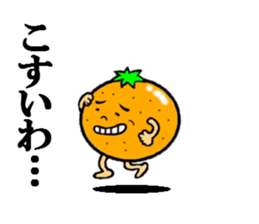 sticker of ehime dialect sticker #6405009