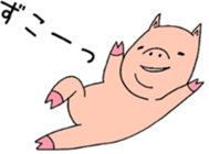 buu-tare-buu sticker #6405124