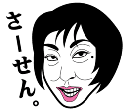 Strange face all stars 2. sticker #6405200