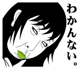 Strange face all stars 2. sticker #6405214
