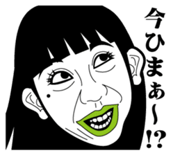 Strange face all stars 2. sticker #6405220