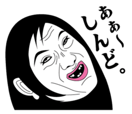 Strange face all stars 2. sticker #6405226