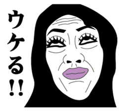 Strange face all stars 2. sticker #6405227