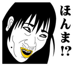 Strange face all stars 2. sticker #6405228