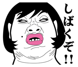 Strange face all stars 2. sticker #6405231