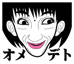 Strange face all stars 2. sticker #6405237