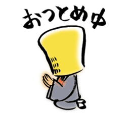 .com-SO the nasty zen priest sticker #6405721