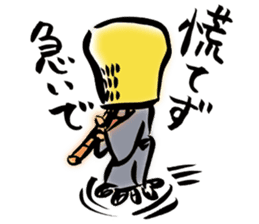 .com-SO the nasty zen priest sticker #6405722