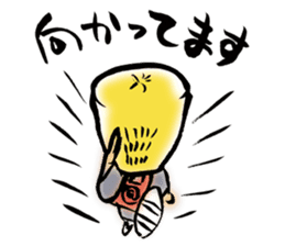 .com-SO the nasty zen priest sticker #6405723