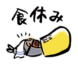 .com-SO the nasty zen priest sticker #6405726