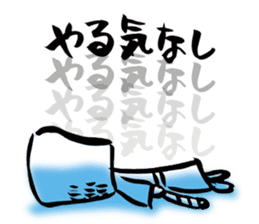 .com-SO the nasty zen priest sticker #6405733