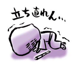 .com-SO the nasty zen priest sticker #6405734