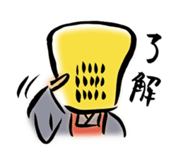 .com-SO the nasty zen priest sticker #6405742