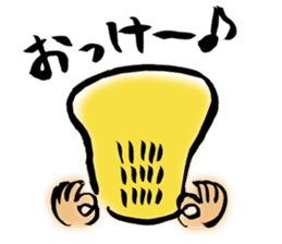 .com-SO the nasty zen priest sticker #6405744