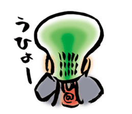 .com-SO the nasty zen priest sticker #6405745