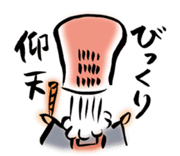 .com-SO the nasty zen priest sticker #6405752