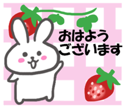 Fruit rabbit sticker #6405761