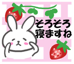Fruit rabbit sticker #6405762