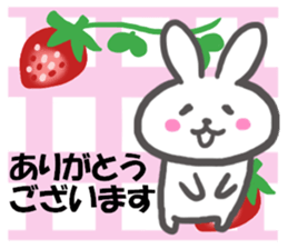 Fruit rabbit sticker #6405763