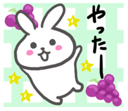 Fruit rabbit sticker #6405769