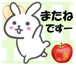 Fruit rabbit sticker #6405775