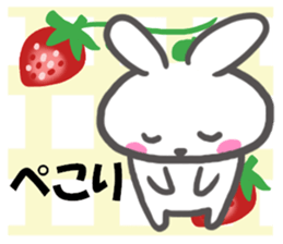 Fruit rabbit sticker #6405778