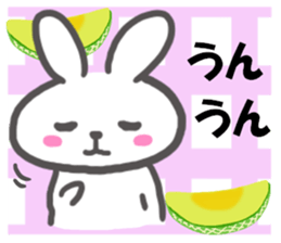 Fruit rabbit sticker #6405783