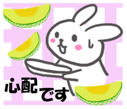 Fruit rabbit sticker #6405785