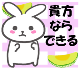 Fruit rabbit sticker #6405786