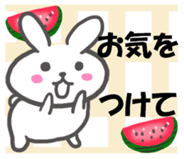 Fruit rabbit sticker #6405789