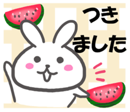 Fruit rabbit sticker #6405790