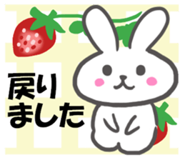Fruit rabbit sticker #6405792