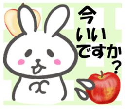 Fruit rabbit sticker #6405794