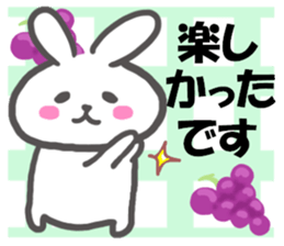 Fruit rabbit sticker #6405795