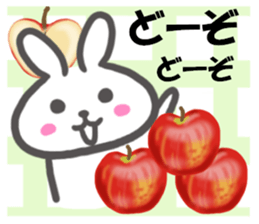 Fruit rabbit sticker #6405796