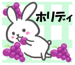 Fruit rabbit sticker #6405797