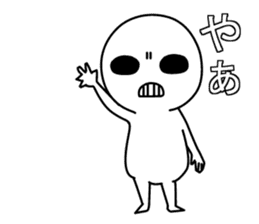 Always, this face. Transparent sticker #6405800