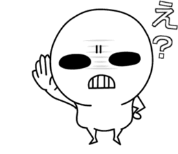 Always, this face. Transparent sticker #6405806