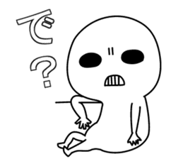 Always, this face. Transparent sticker #6405807