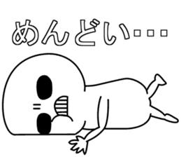 Always, this face. Transparent sticker #6405816