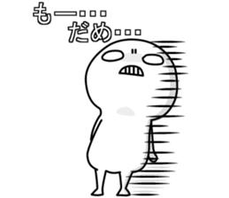 Always, this face. Transparent sticker #6405818