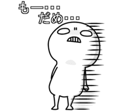 Always, this face. Transparent sticker #6405818