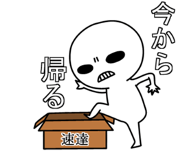 Always, this face. Transparent sticker #6405828