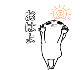 Always, this face. Transparent sticker #6405832