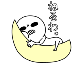 Always, this face. Transparent sticker #6405833