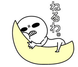 Always, this face. Transparent sticker #6405833