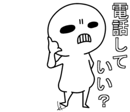 Always, this face. Transparent sticker #6405836