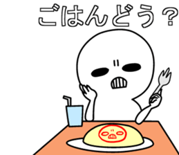 Always, this face. Transparent sticker #6405837