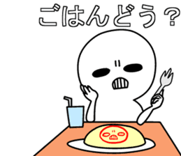 Always, this face. Transparent sticker #6405837